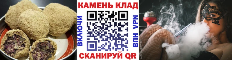 ссылка на мегу ТОР  Фокино  Печенье с ТГК марихуана  даркнет сайт 