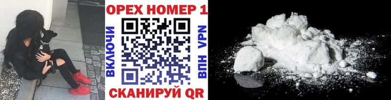 COCAIN Перу  закладка  Фокино 