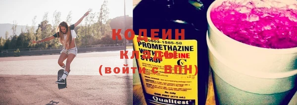 spice Липки