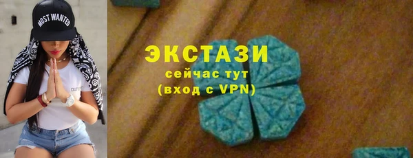 хмурый Лихославль