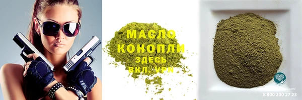 spice Липки