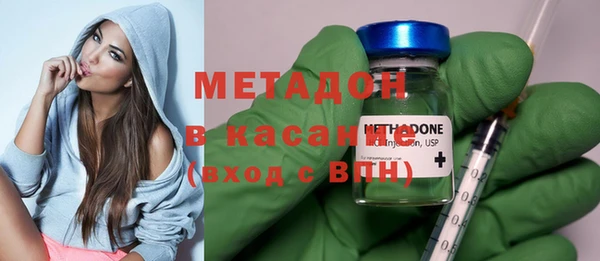 spice Липки