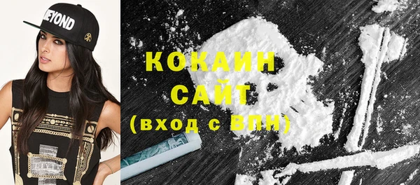 spice Липки
