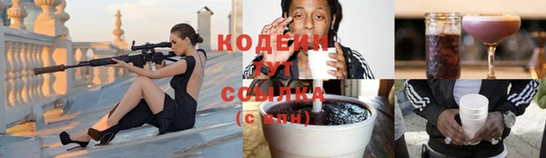 хмурый Лихославль