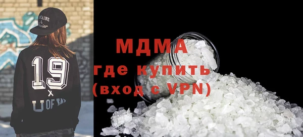 spice Липки