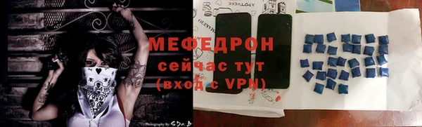 хмурый Лихославль