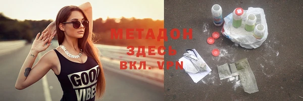 spice Липки