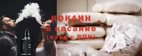 хмурый Лихославль