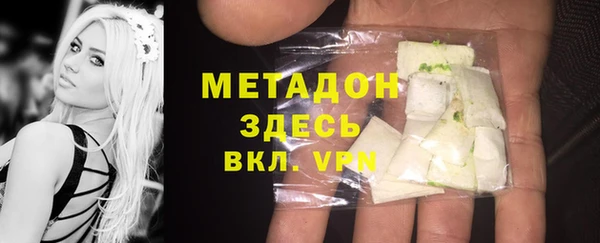 хмурый Лихославль