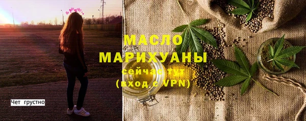героин Лиски