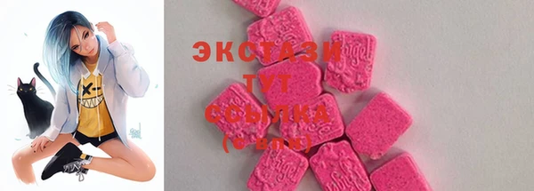 хмурый Лихославль