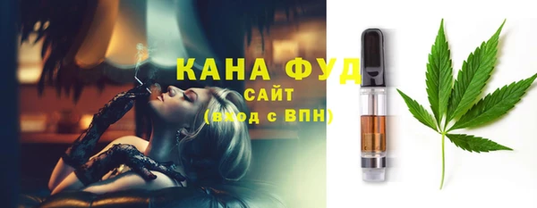 героин Лиски