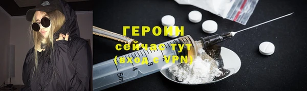МДПВ Одинцово