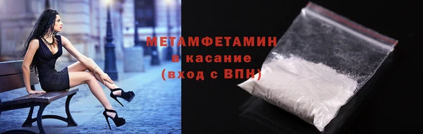 героин Лиски
