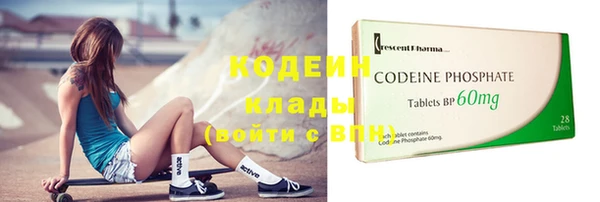 хмурый Лихославль
