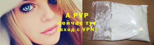 героин Лиски