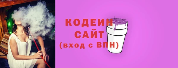 хмурый Лихославль