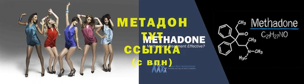 героин Лиски