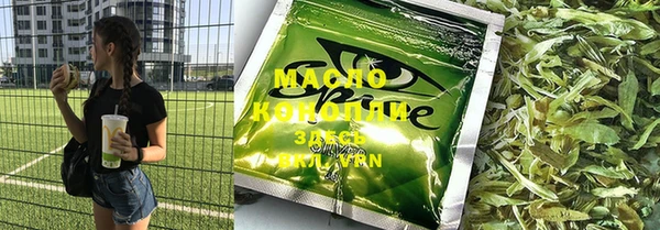 героин Лиски