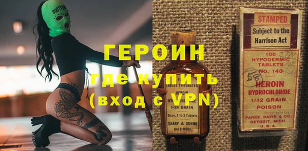 spice Липки