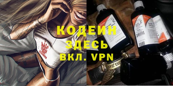 хмурый Лихославль