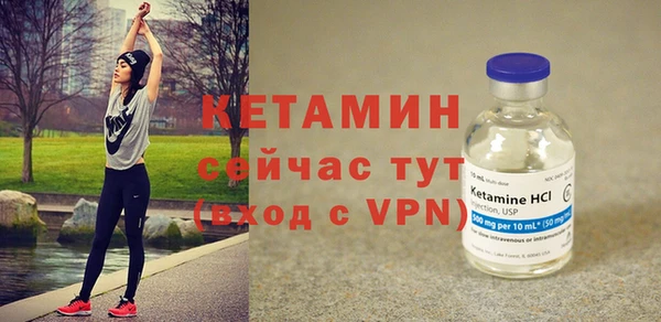 spice Липки