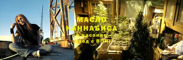 хмурый Лихославль