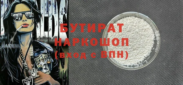 spice Липки