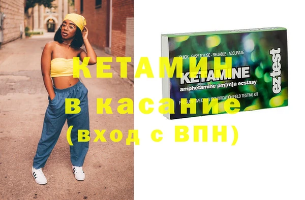 spice Липки