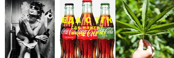 spice Липки