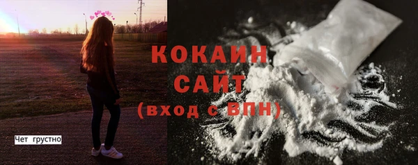хмурый Лихославль