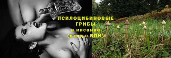 хмурый Лихославль