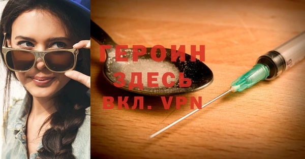 хмурый Лихославль