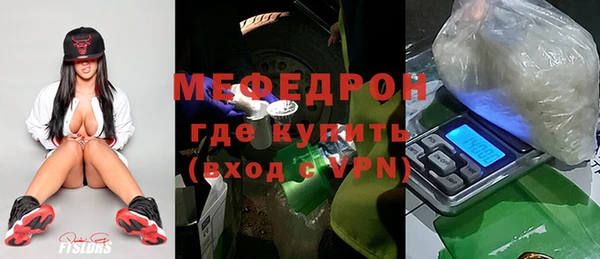 spice Липки