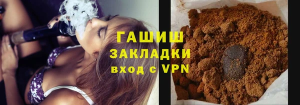 spice Липки