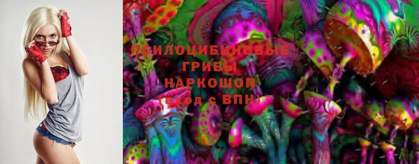 героин Лиски